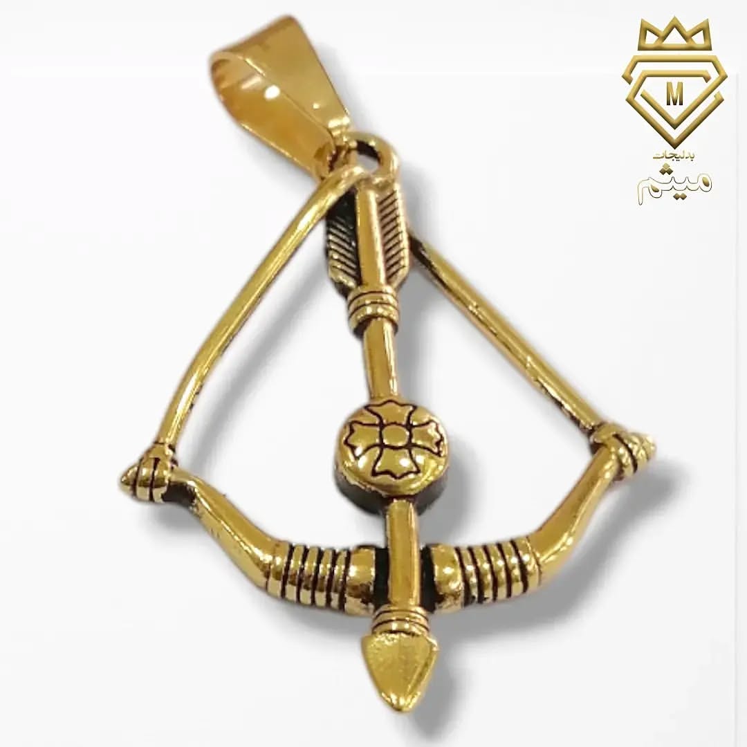 مدال اسپورت تیرکمان